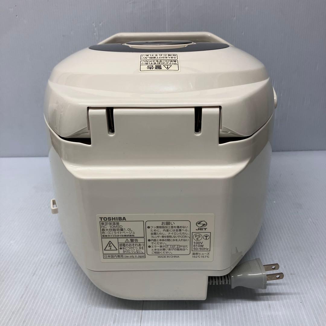 【TOSHIBA/東芝】東芝保温窯　炊飯器　RC-10MSD ライトベージュ