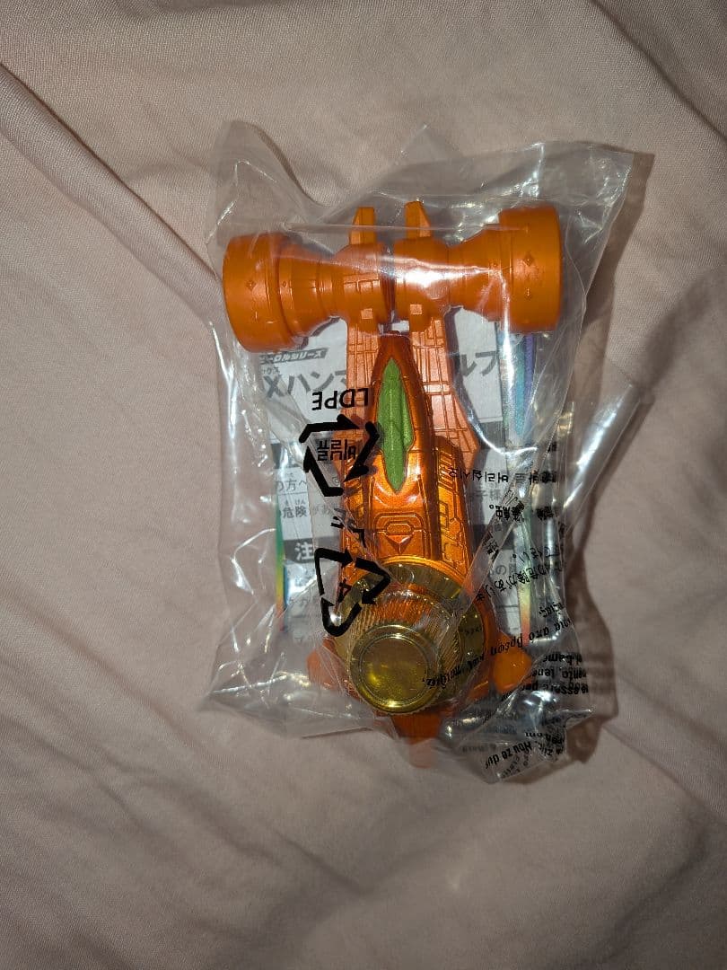 ルパパト DX玩具 (ルパパト おもちゃ) まとめ売り