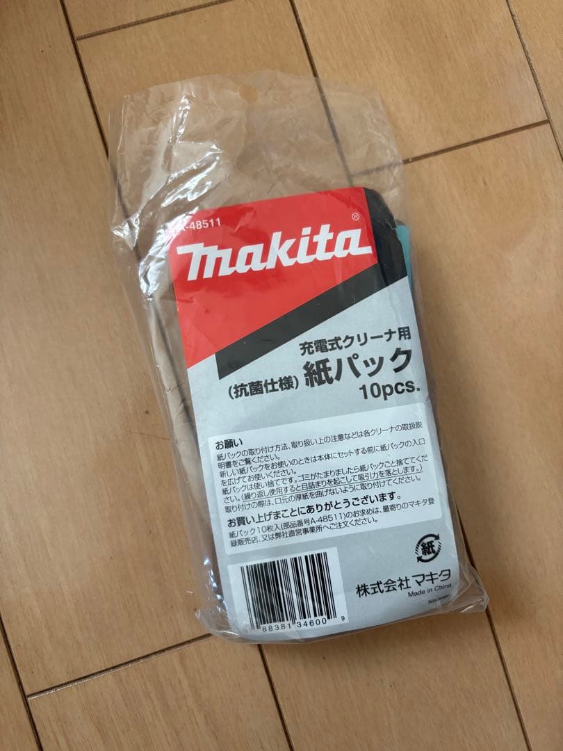 掃除機・クリーナー makita CL107FD