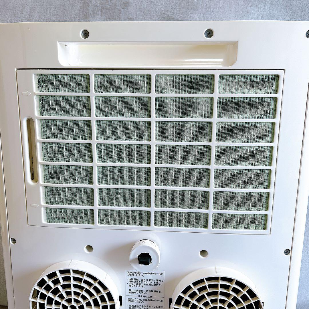 TOYOTOMI スポットクーラー 本体 動作確認済み TAD-22HW 冷暖房