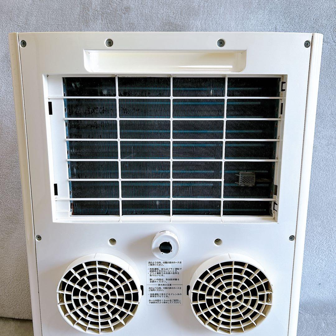 TOYOTOMI スポットクーラー 本体 動作確認済み TAD-22HW 冷暖房