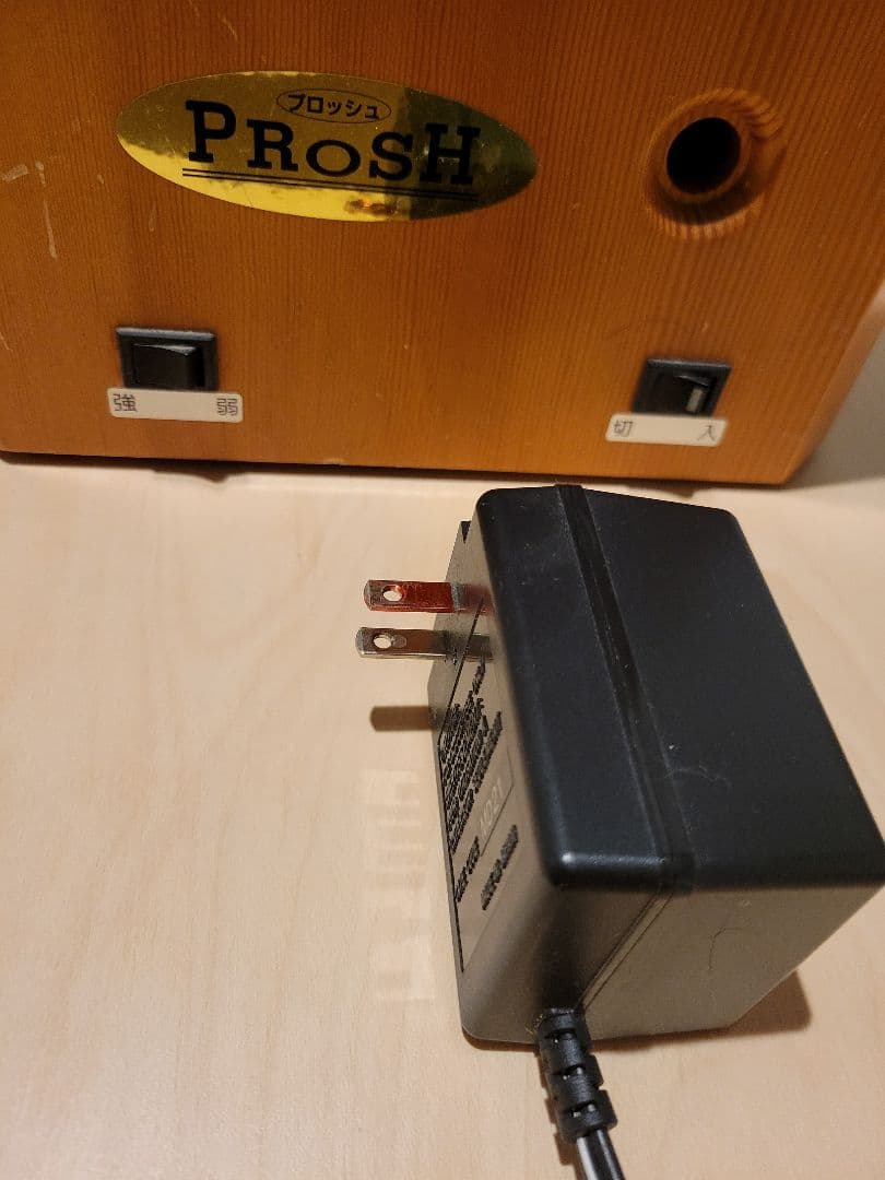 プロッシュ (e-bless) マイナスイオン発生器 空間浄化 　整備済み