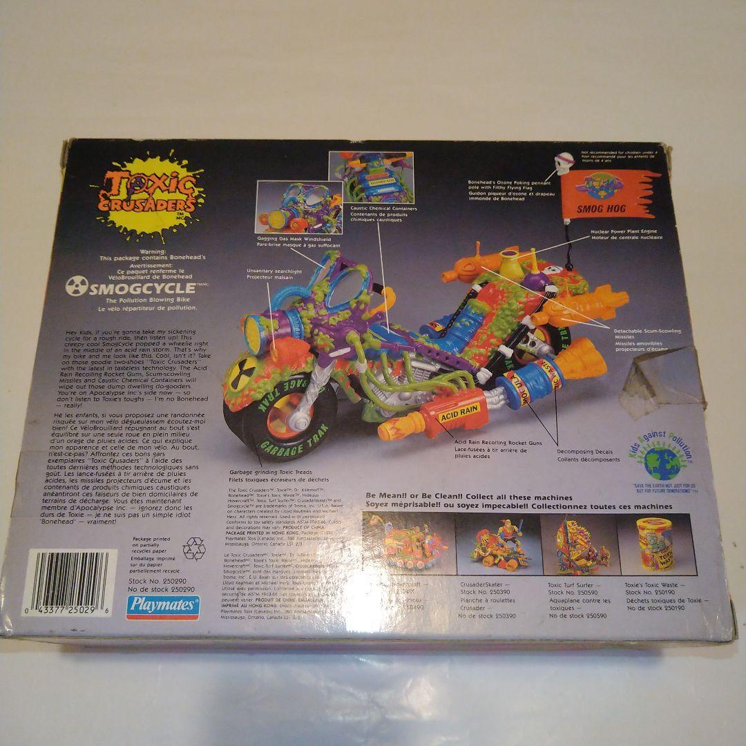 Anybuy公式アカウント1号機　