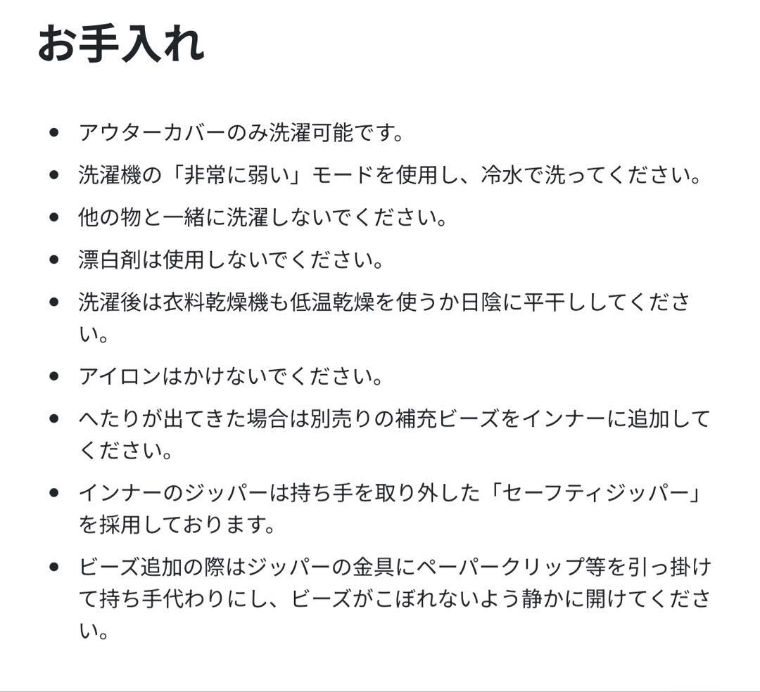 直接引き渡し限定☆未使用保管品☆ヨギボーLuxe Drop(ライトグレー)