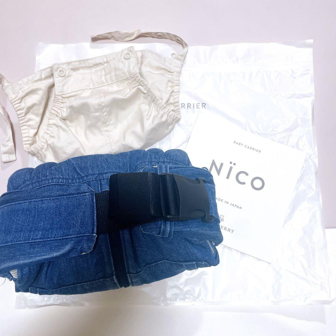 【美品】CUSE BERRY(キューズベリー)NICO期間限定デザイン　デニム