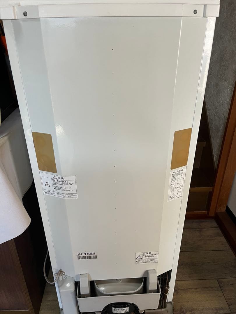 ・三菱電機ノンフロン冷凍庫 MF-U12N-W