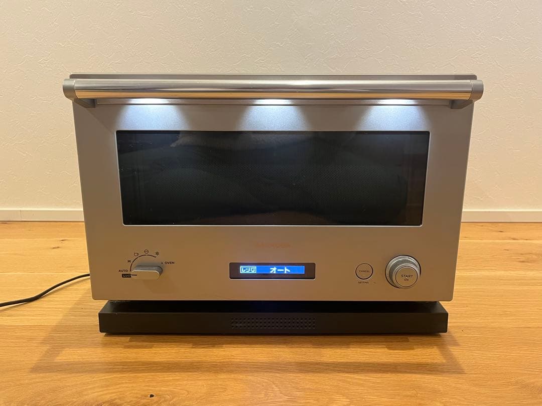 【ジャンク品】バルミューダ　The Range シルバー