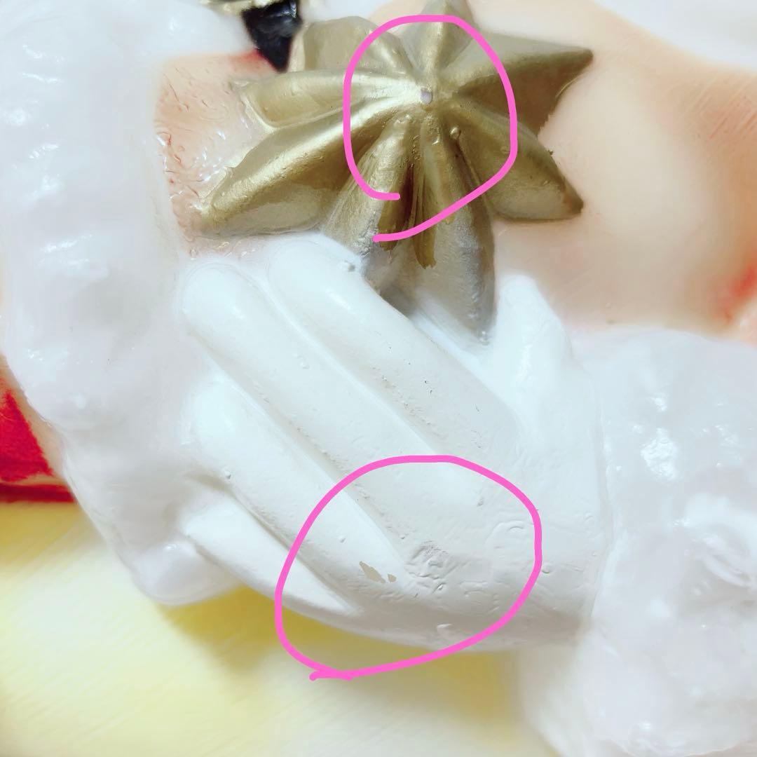 ヴィンテージ　サンタと月ライト　オーナメント　ランプ　ムーンライト