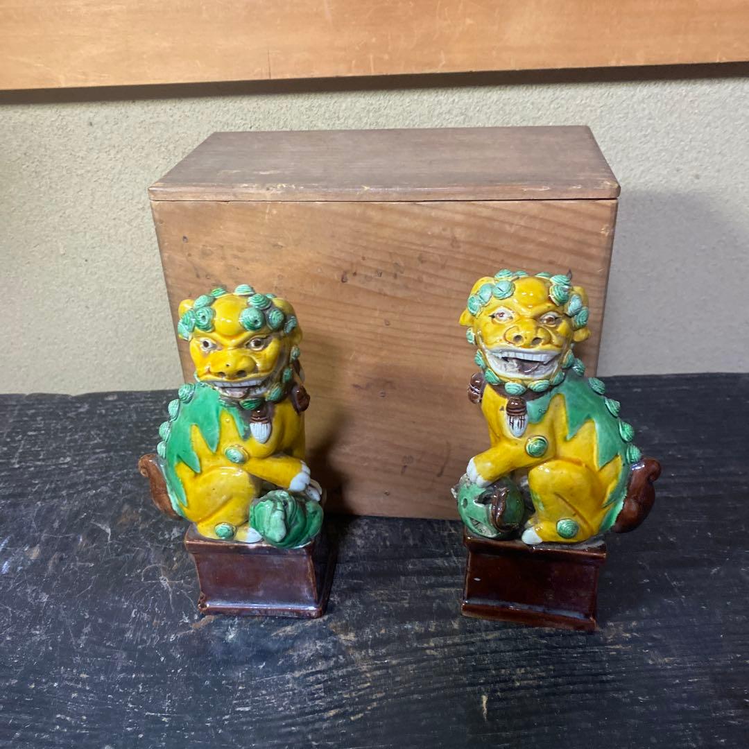 中国古玩　唐獅子一対【桐箱付】