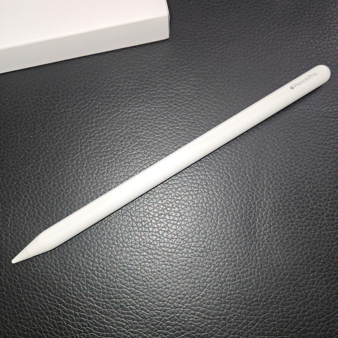 Apple Pencil Pro ホワイト 箱付き