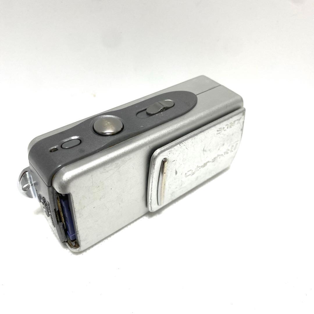 希少動作品　SONY Cyber-shot DSC-U20 デジカメ