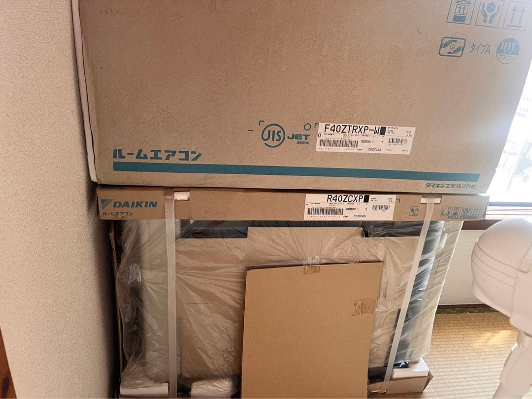 200Vダイキン ルームエアコンR40ZTRXP-W RXシリーズ 14畳程度