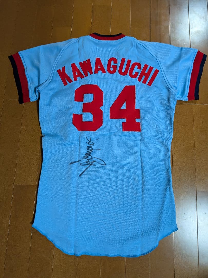 【美品サイン入り】広島東洋カープ ビジター用ユニホーム 34番 川口和久選手