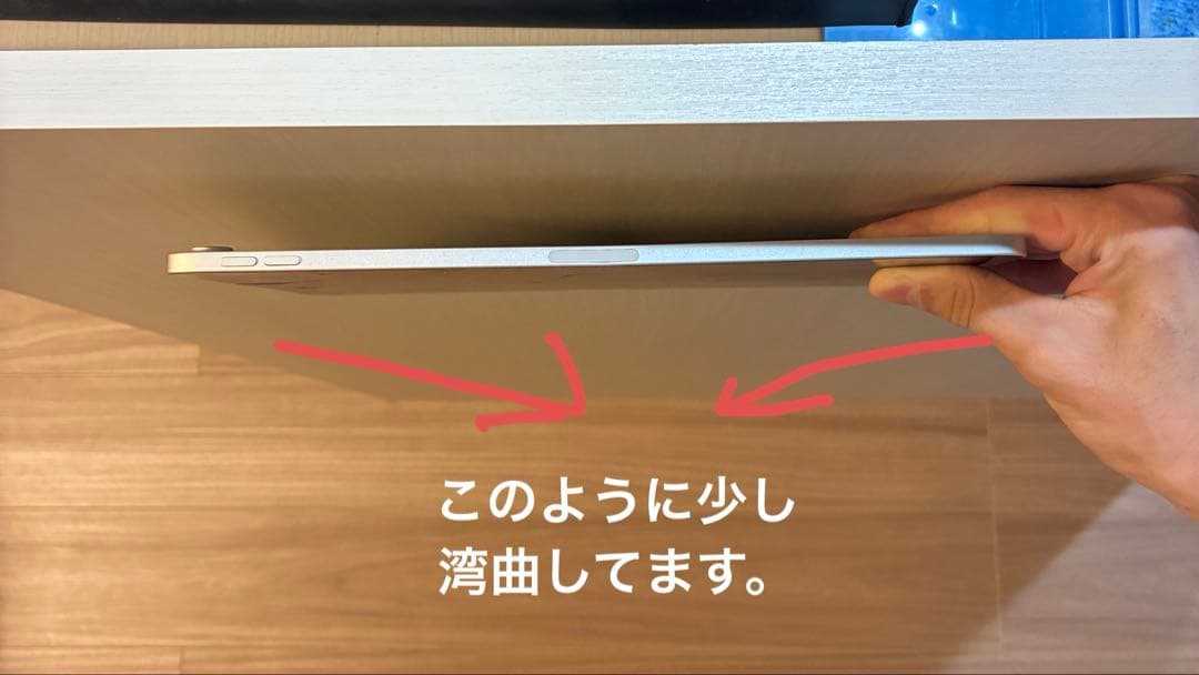 Apple 11インチ iPad Pro（第1世代）シルバー