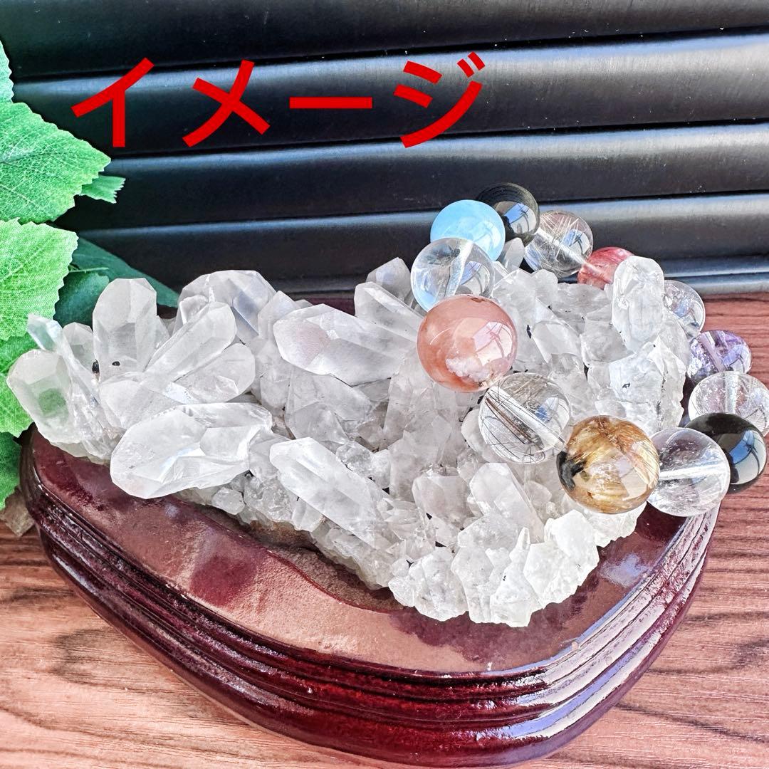 爆レア❗️浄化❗️超強いパワー ヒマラヤ クラスター パワーストーン天然石A1161