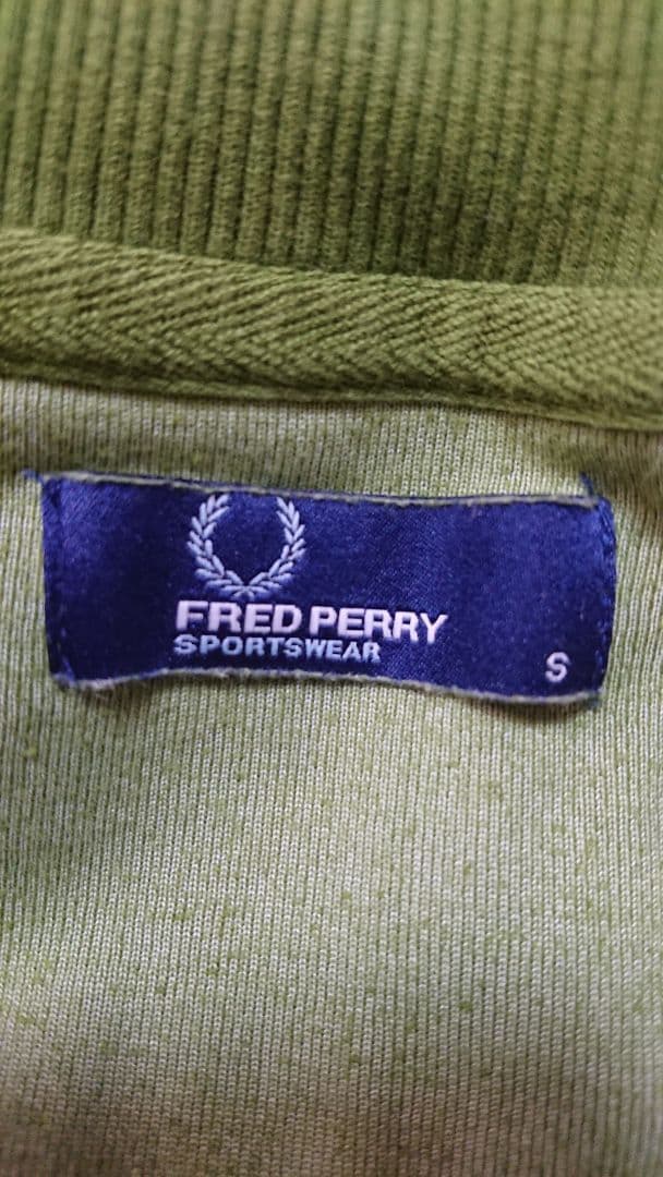 ポルトガル製 FRED PERRY フレッドペリー ベロア トラックジャケット