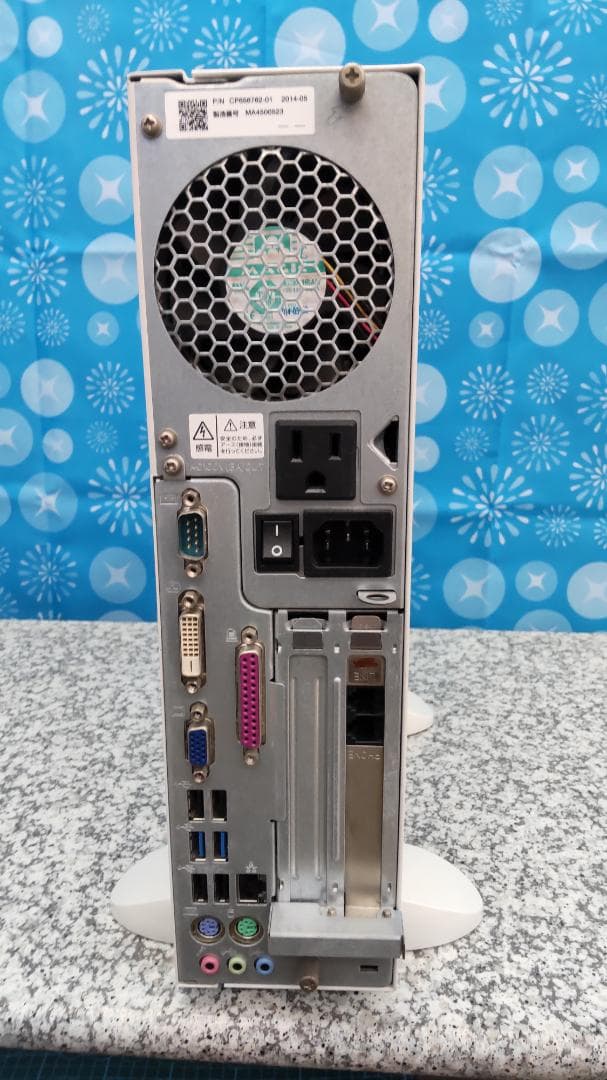 富士通ESPRIMO D583H Corei5 SSD Win11 Office