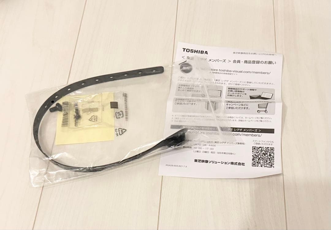 美品40型テレビ　23年製TOSHIBA 40V34 、40インチ液晶テレビ