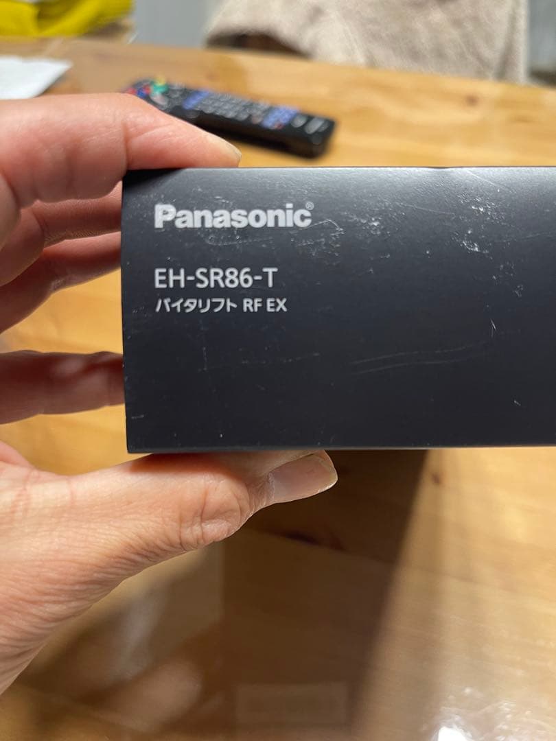 Panasonic バイタリフト RF EX（EH-SR86-T）