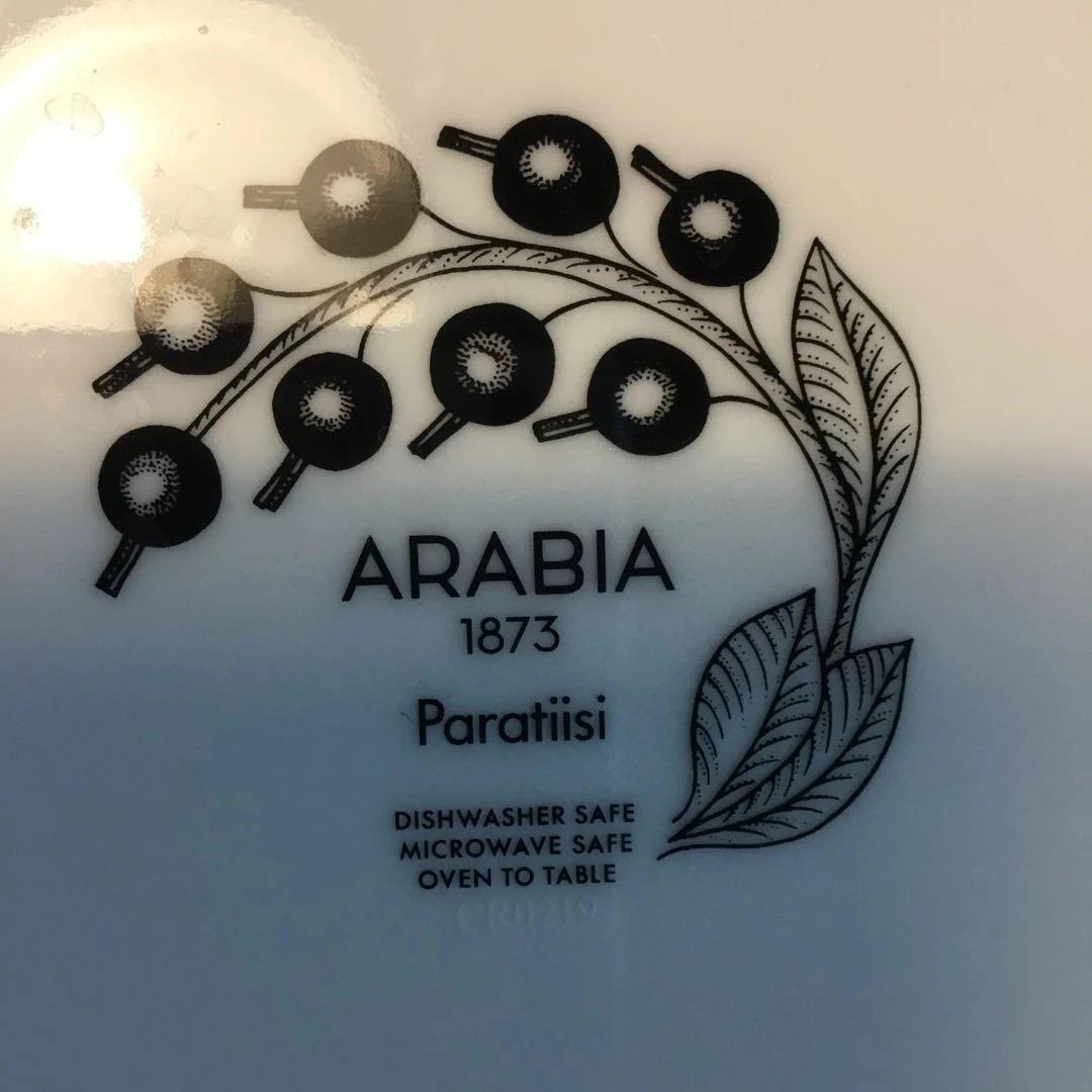 ARABIA Paratiisi 皿 約26cm