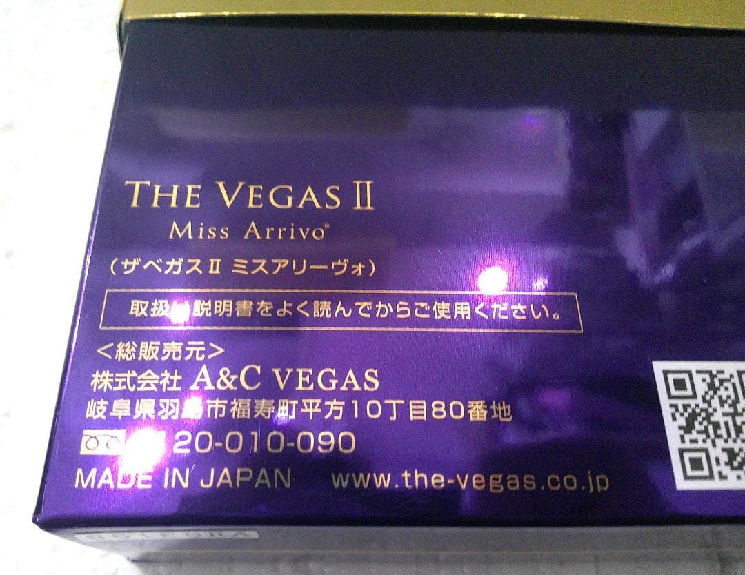 ★未使用 ARTISTIC＆CO. ザ ベガス Ⅱ VEGAS2 ミスアリーヴォ