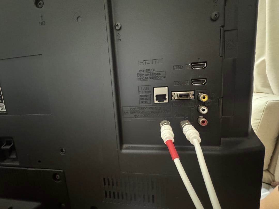 Panasonic 液晶テレビ 本体　　TH32-C305 2015年製