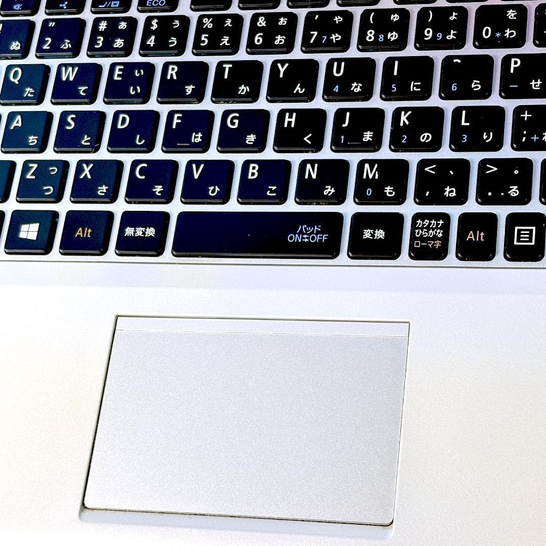 コンパクトサイズ☆corei5・メモリ8GB・SSD・Win11・ノートパソコン