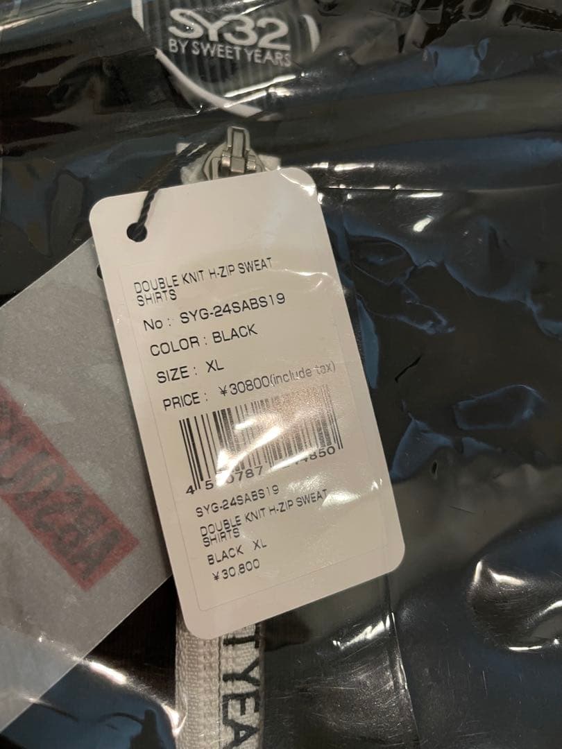 【SY32 SWEET YEARS】 メンズ プルオーバー XL ブラック