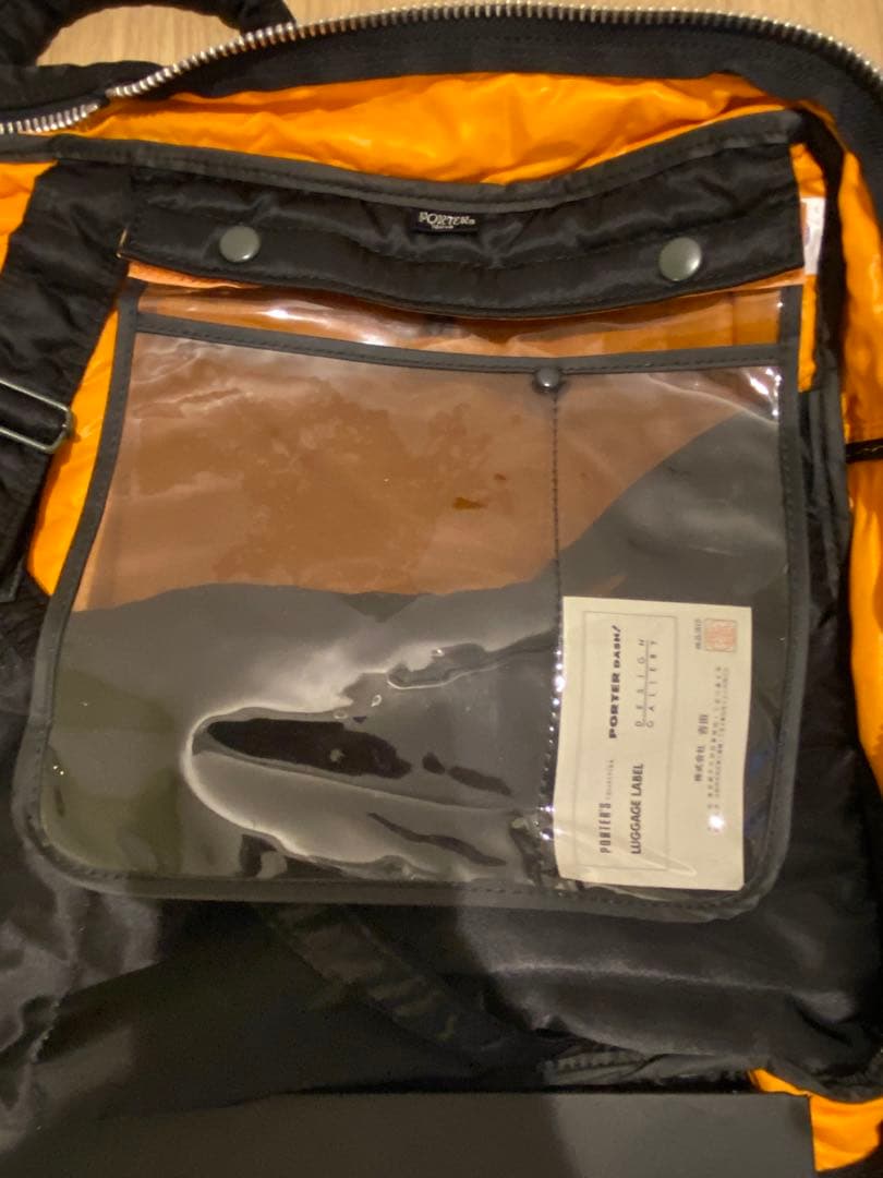 ポーター　タンカー　2WAYダッフルバッグLサイズ　ブラック　吉田カバン