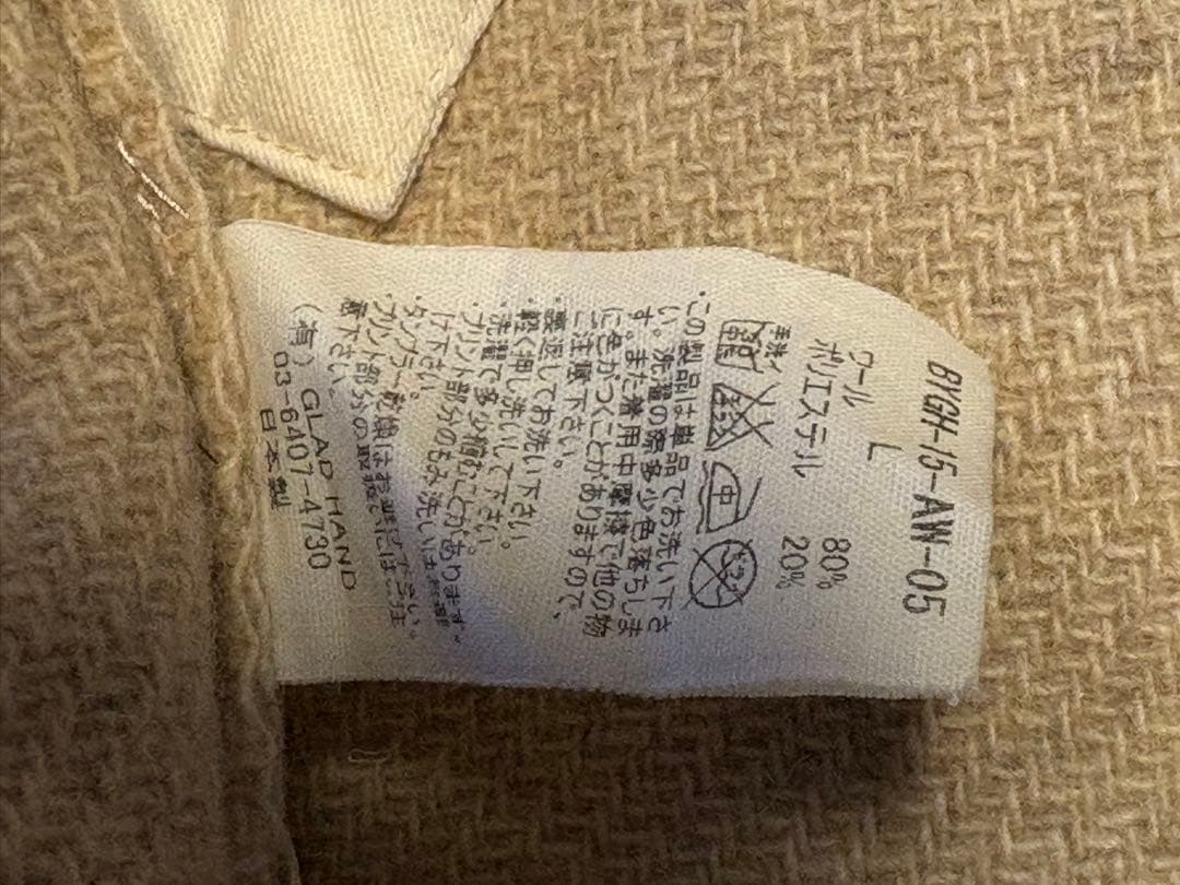 Gladhand グラッドハンド　ショートダッフル