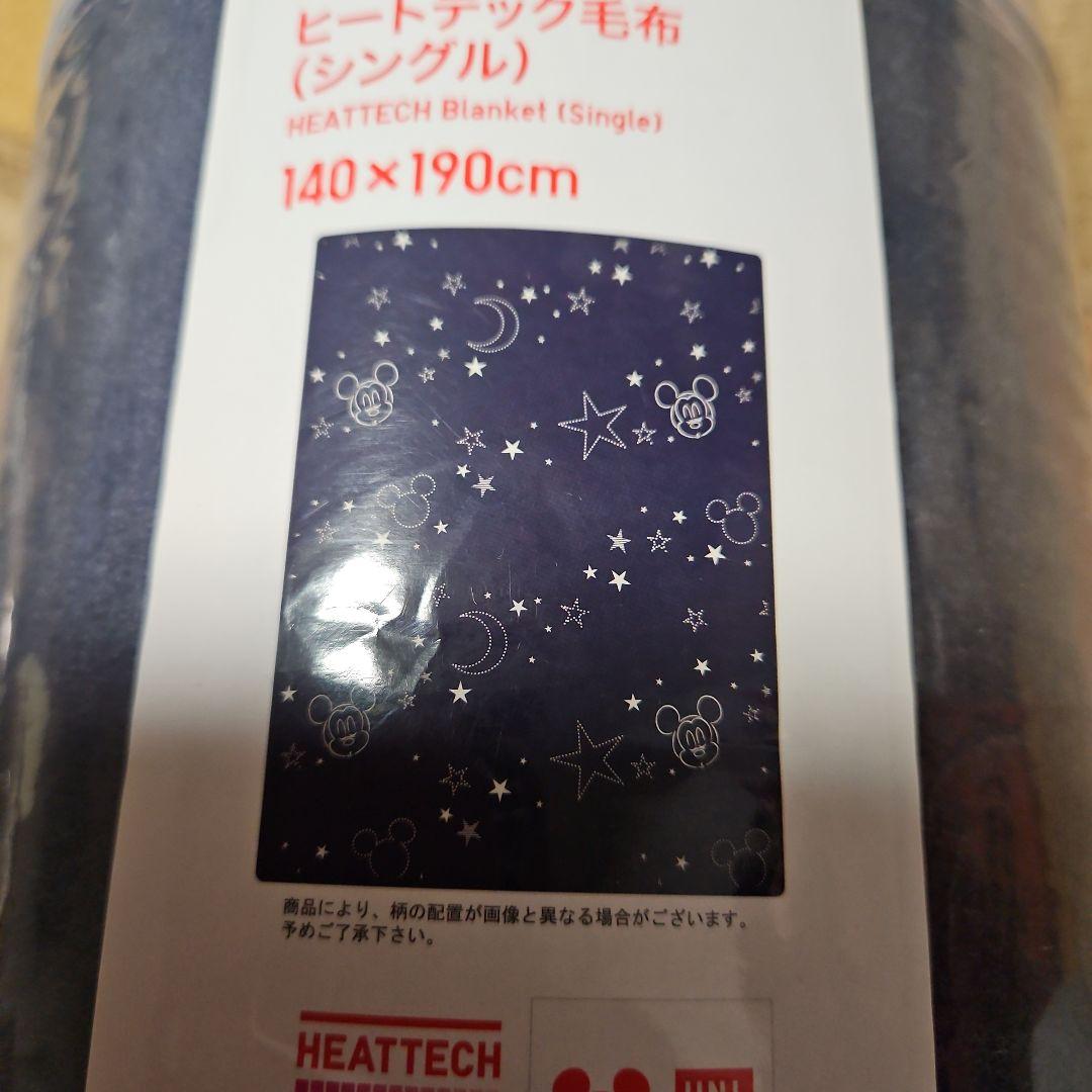 ユニクロ　ディズニーヒートテック毛布(シングル　)　新品