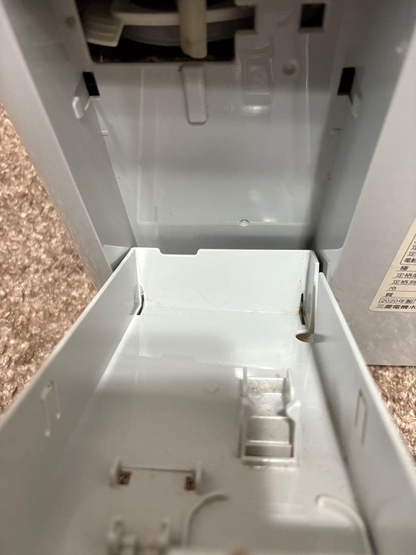 [最上級モデル］MITSUBISHI 衣類乾燥除湿機 MJ-PV240PX-W