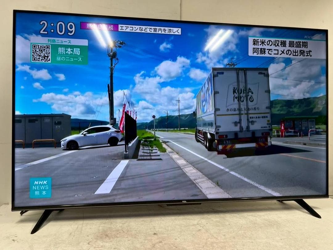 【完動品】TCL 液晶テレビ 55P747