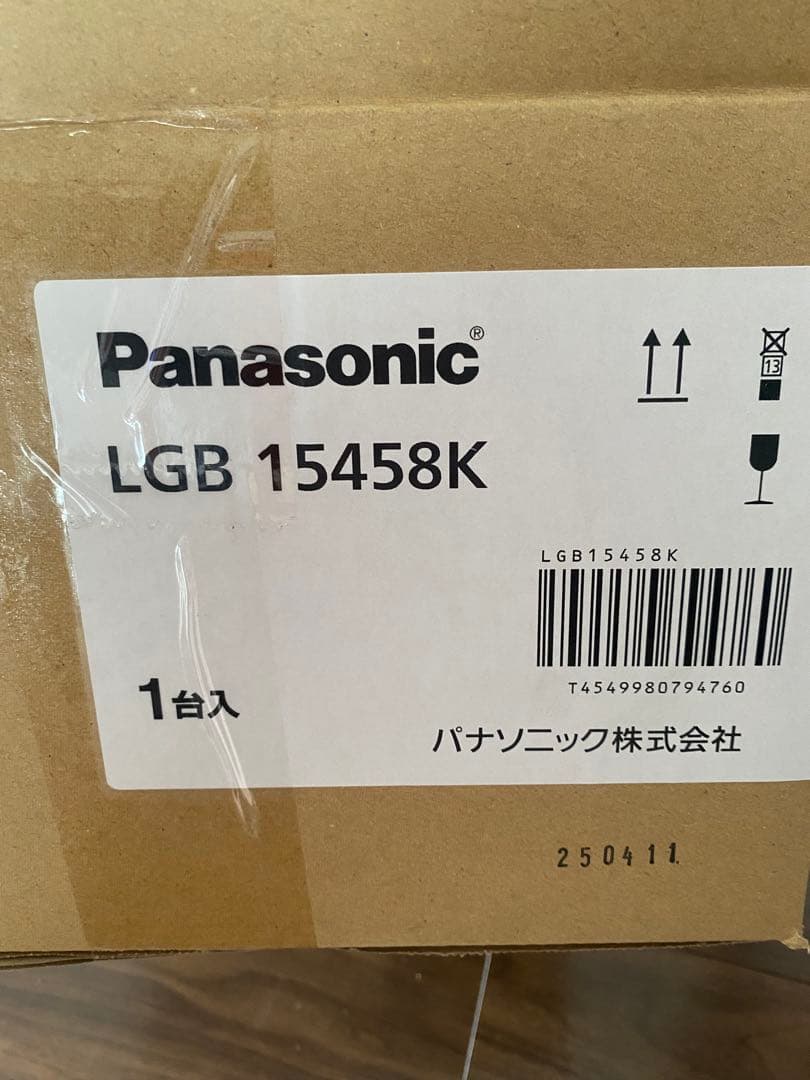 あねご　Panasonic LGB 15458K ペンダントライト