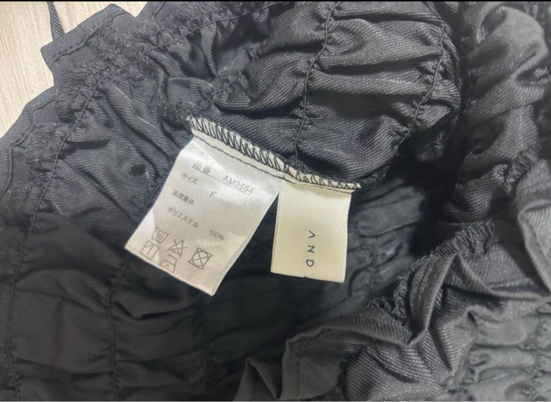 アンドマリー メイシャーリングトップス