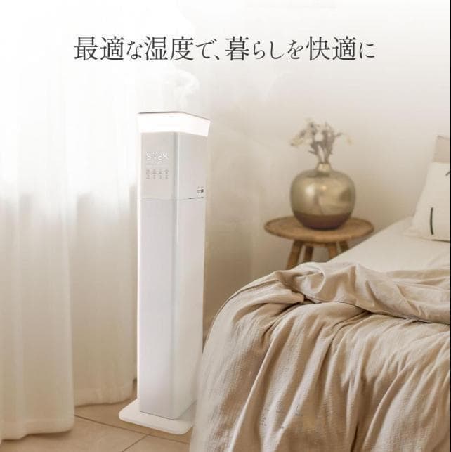 加湿器 大容量 抗菌 高級超音波 タワー型 アロマ uv除菌 リモコン付き