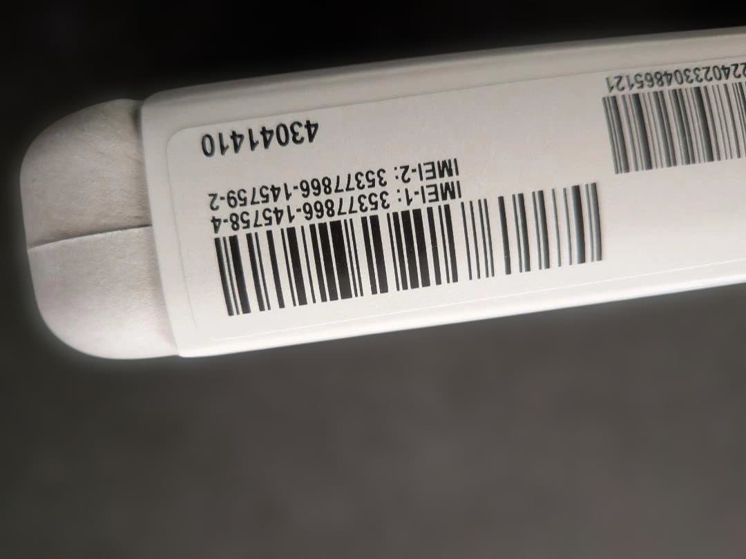 新品・未使用 Xperia 10 VI Ⅵ ブルー [A402SO]