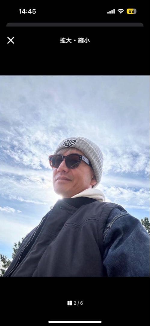 Derby of San Francisco Vest Black×Gold美品