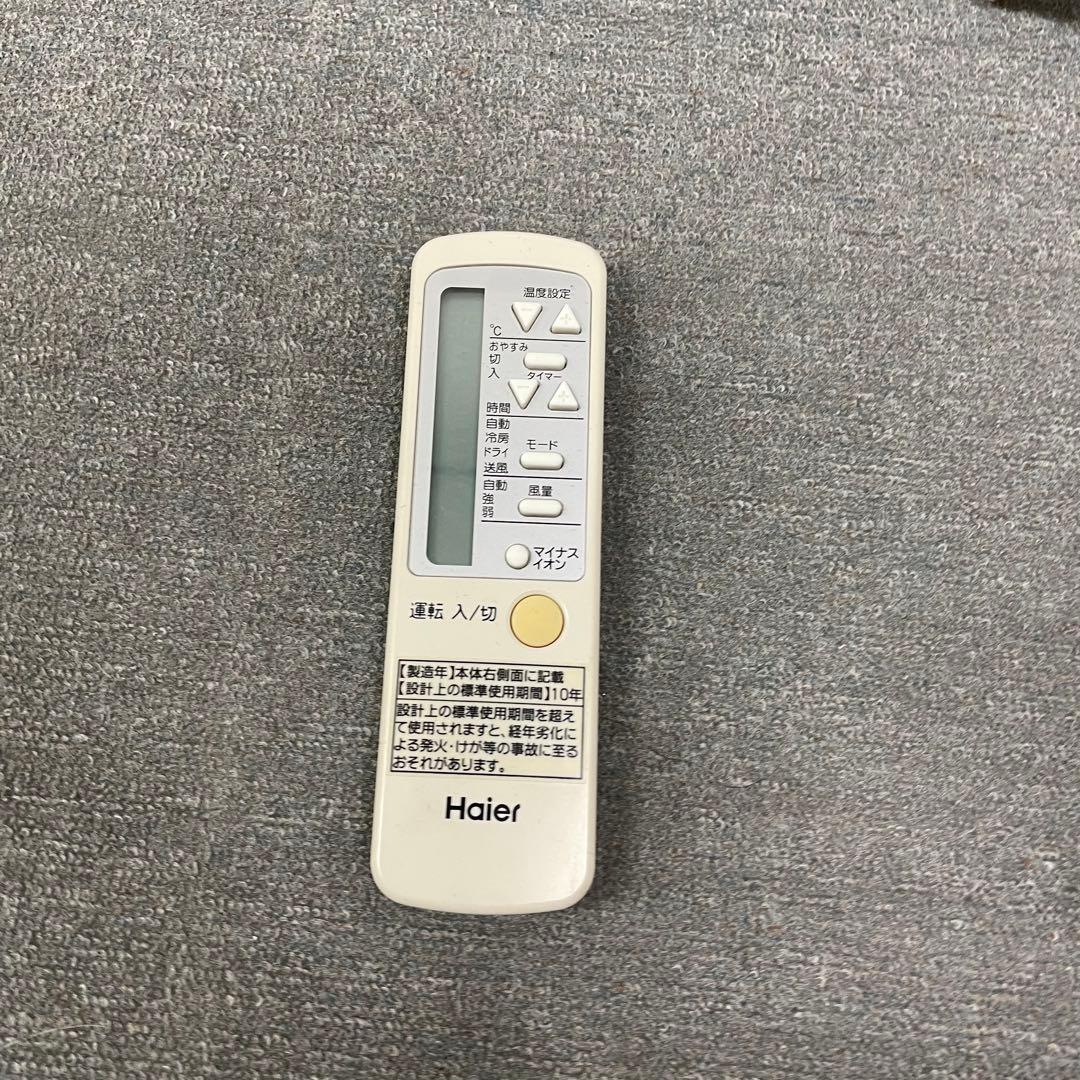 美品　窓用エアコン　ハイアール　JA-16S冷房　リモコン付き