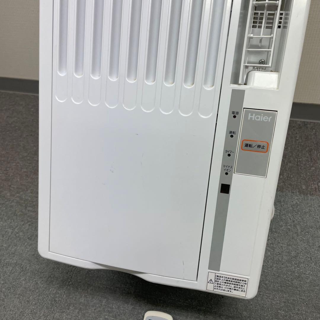 美品　窓用エアコン　ハイアール　JA-16S冷房　リモコン付き