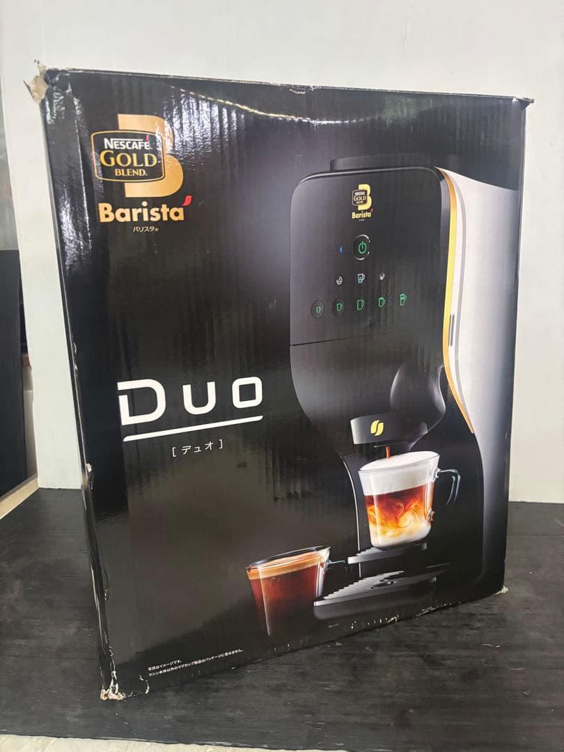 【比較的キレイ‼️】Nescafe Barista Duo エスプレッソマシンPW