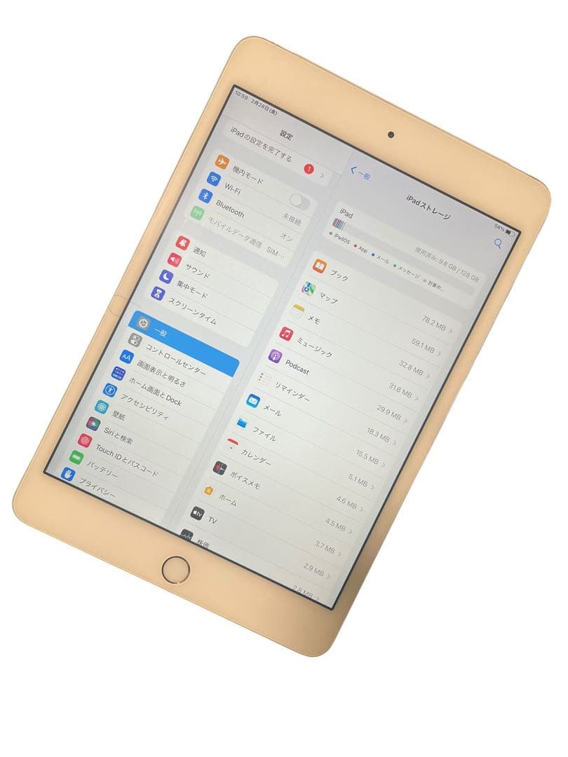 Apple iPadmini4 Wi-Fi&セルラーモデル 128GB シルバー
