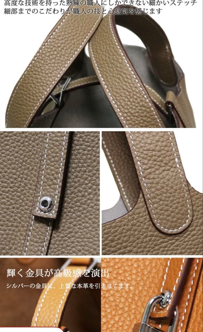 新品本革キューブ型バッグ　レザーハンドバッグ　新品レザーバック