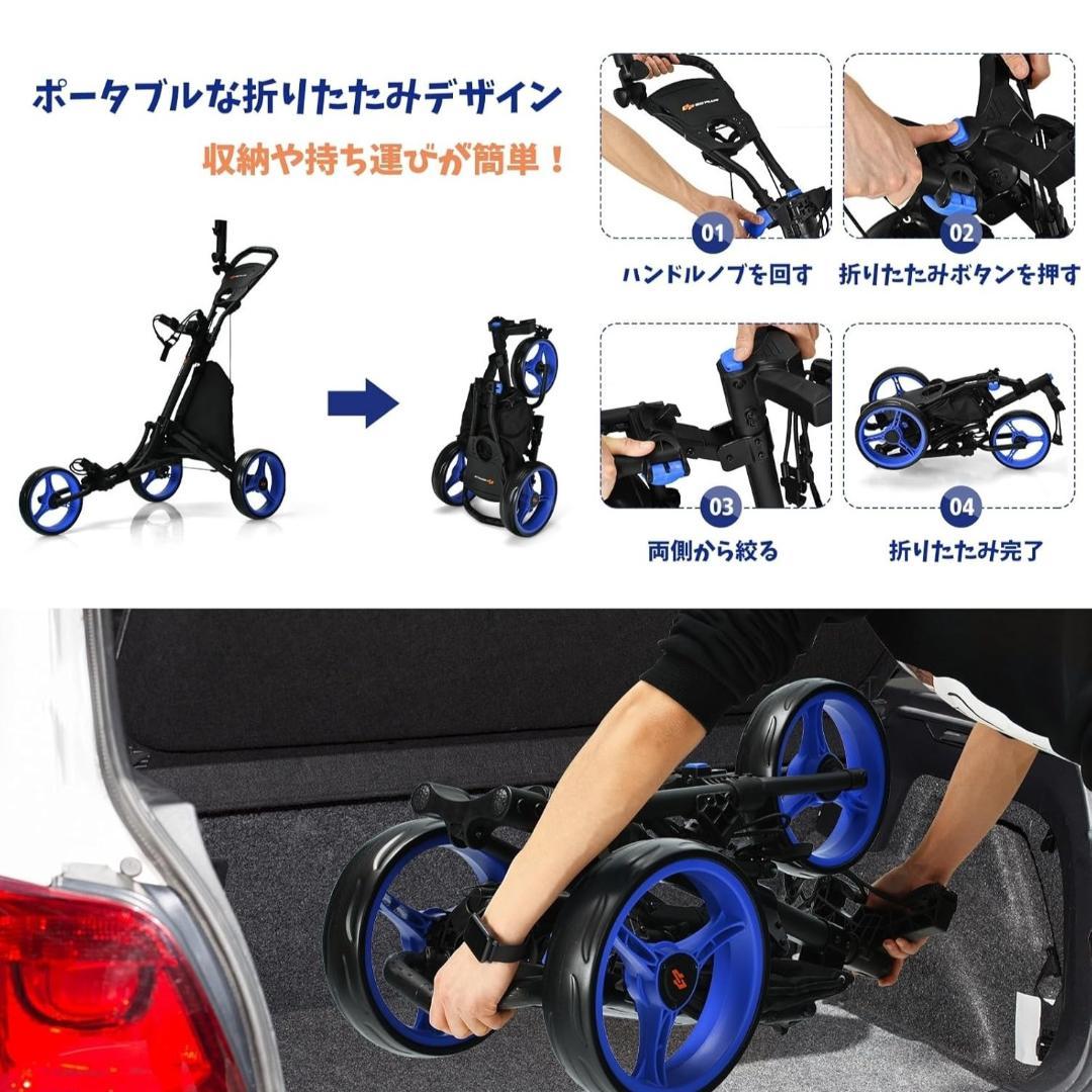 折り畳み式 手引きカート