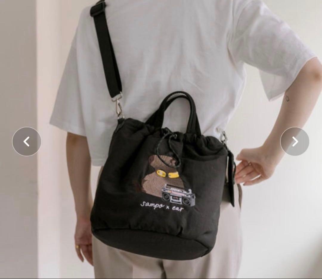 パピヨネ　sampo カピパラ　ショルダーバッグ