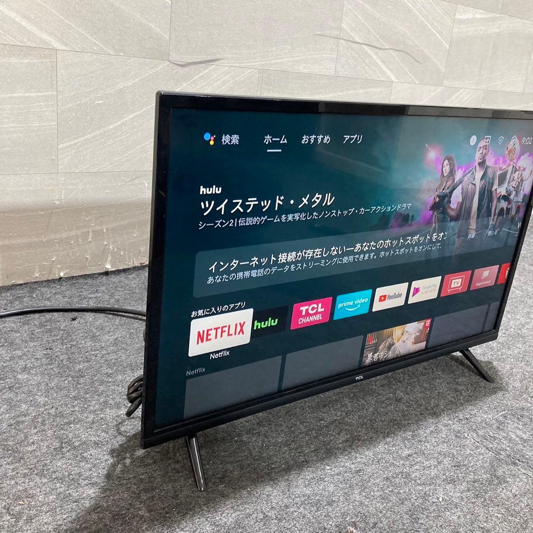 TCL 32インチ 液晶テレビ 32S5200A Google TV d4739