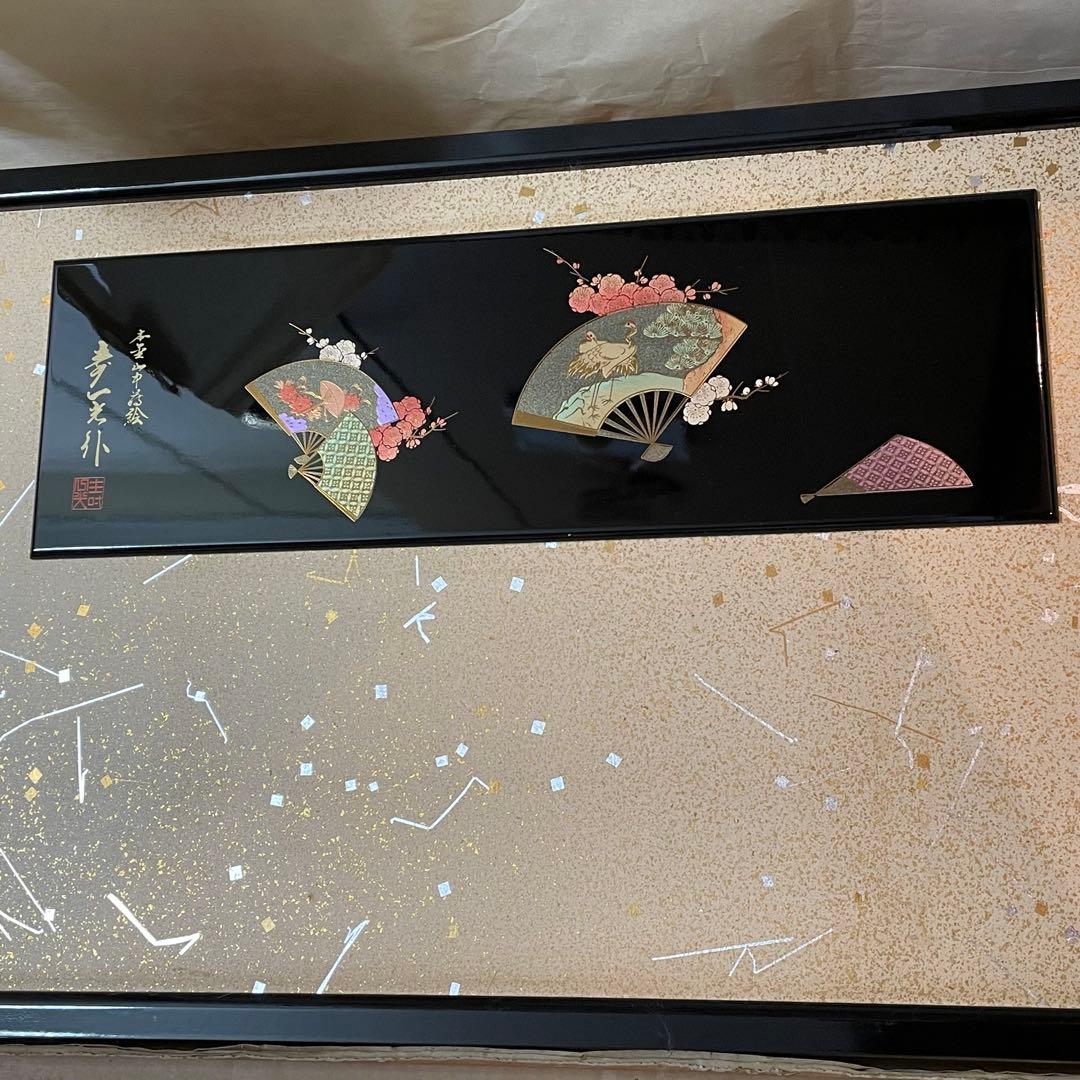 雛人形 七段飾り 7個口1