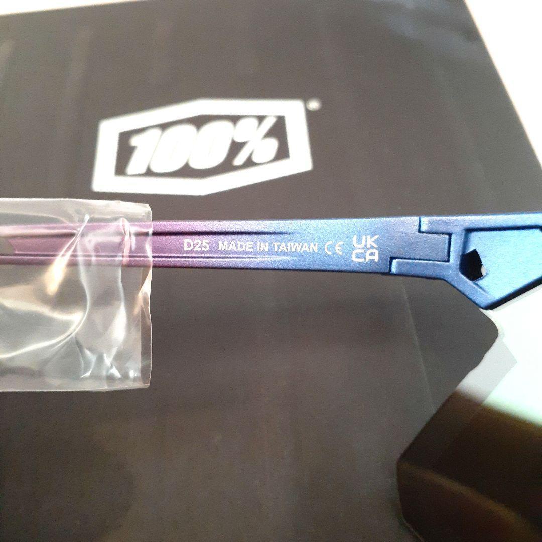 100% Hypercraft ブルートパーズ ワンハンドレッド サングラス