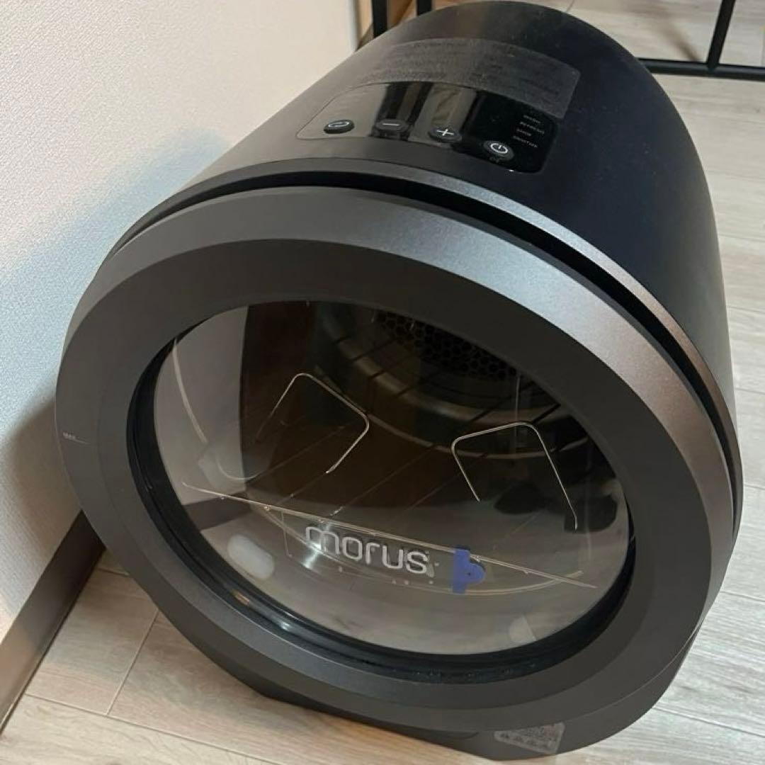 【付属品有】超小型衣類乾燥機 Morus Zero ダークグレー