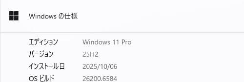 ミニPC HP EliteDesk 800 G4 DM Win11 Pro Core i5